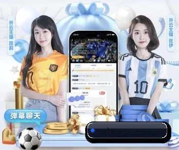 易胜博体育的故事 - 体育资讯内容服务