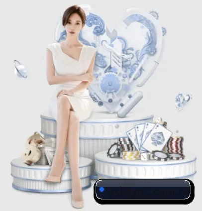 易胜博体育 APP 界面